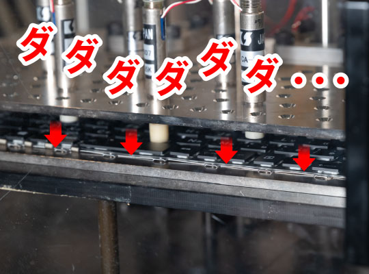 キーボード耐久試験
