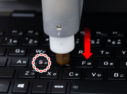 キーボードトランポリン試験