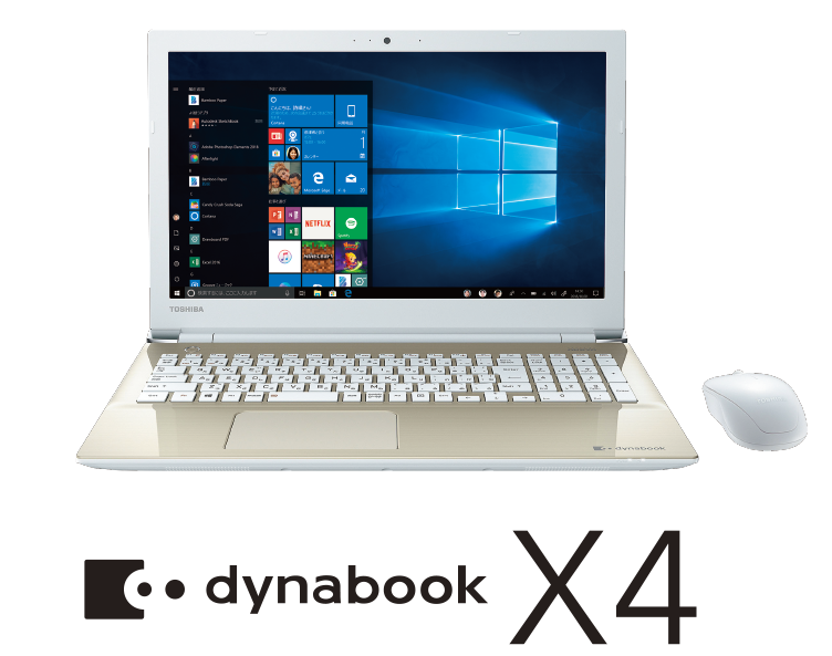 dynabook X4