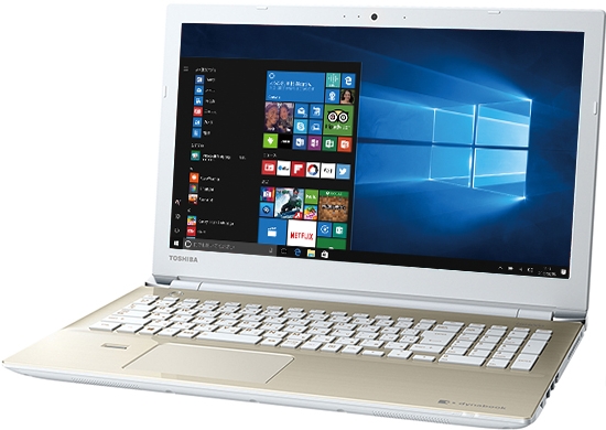 dynabook T75