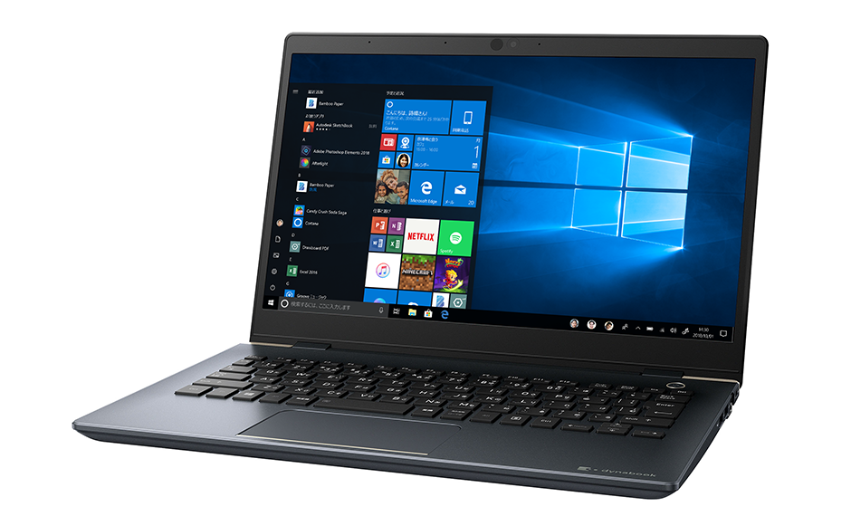 東芝dynabookノートパソコン Windows10搭載   <美品>