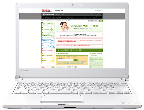 TOSHIBA dynabook RX73 TWP (メモリ16GB)