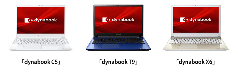 「dynabook C8」「dynabook K1」