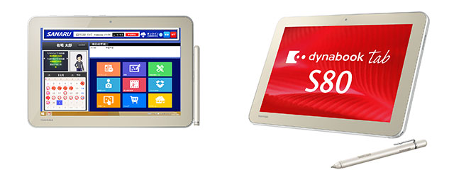 Windows®ペンタブレット「dynabook Tab S80」3万台を進学塾 佐鳴予備校向けに納入