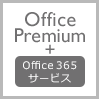 Office Premium + Office365