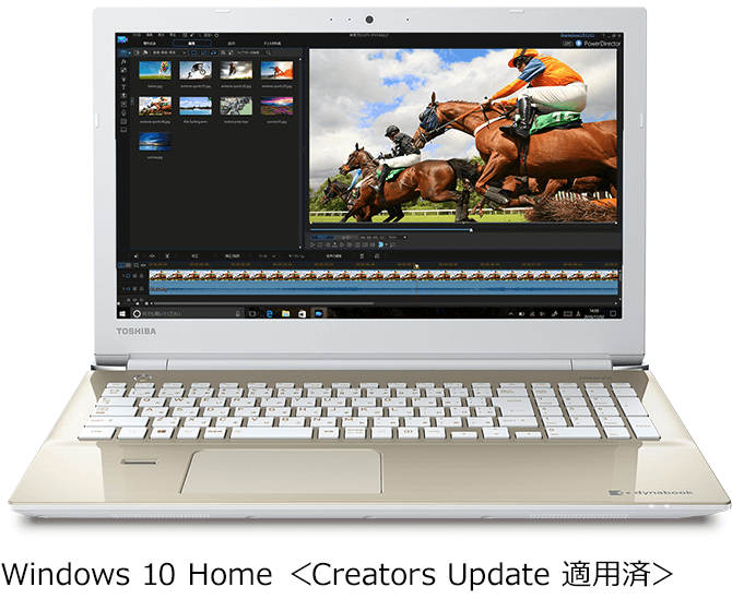 東芝 Corei5/SSD240GB/8GB ノートPC dynabook ノートPC PC/タブレット 家電・スマホ・カメラ 限定通販50％OFF
