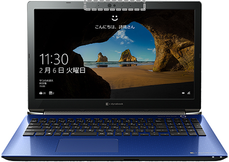 2019！第7世代最上級Corei7！大容量SSD！RAM16GB！東芝