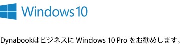 Windows 10 Windows 10