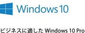 Windows 10