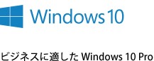 Windows 10 Windows 10