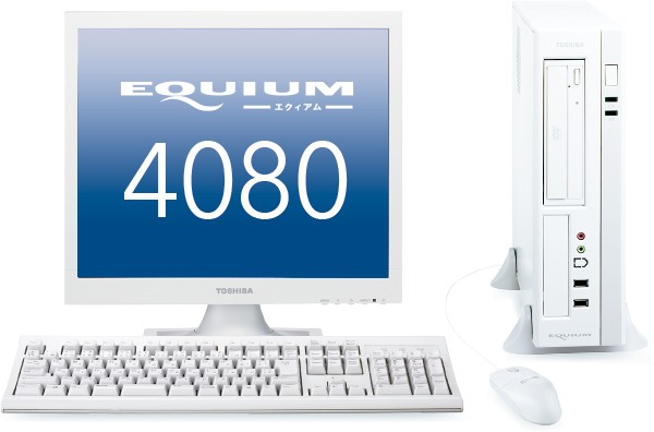 EQUIUM4080イメージ