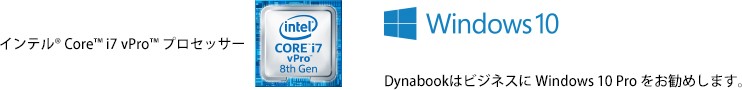 Windows 10 Windows 10