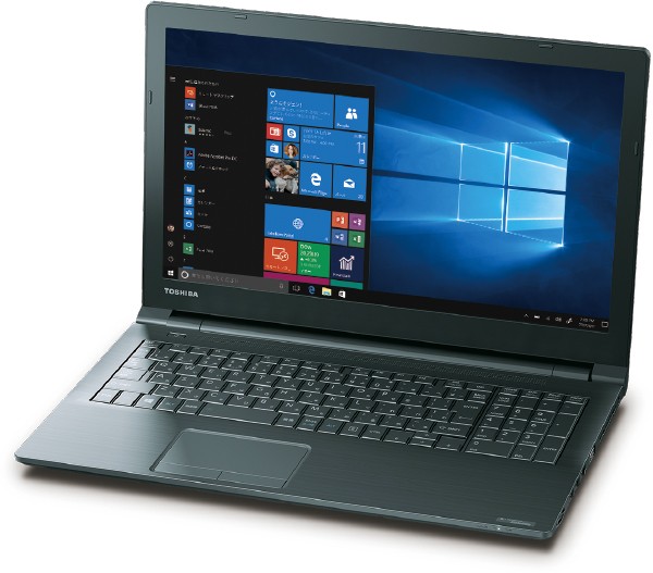 dynabook B75 dynabook B75