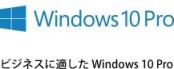 Windows 10 Pro Windows 10 Pro