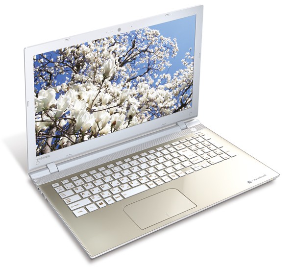 PC/タブレット ノートPC Dynabook T75/DB i7-7500U 16GB SSD500 3時間 www.aaavintageposters.com