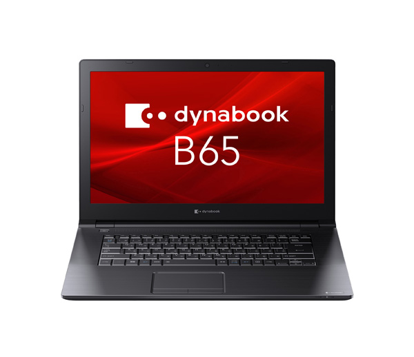 ビジネスノート B65/HV（型番：A6BCHVBAPA6A） | dynabook 