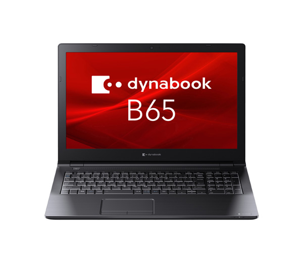 ビジネスノート B65/HV（型番：A6BCHVV8MN25） | dynabook 