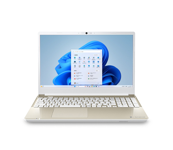 最新PC製品比較 | dynabook（ダイナブック公式） ノートPC 3台 Surface