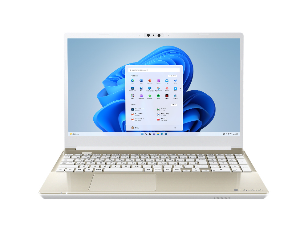 AZ/HW Webモデル サテンゴールド/Windows 11 Home 64ビット/15.6型FHD/W6AZHW5CAG/インテル Core i5-1340P プロセッサー/16GBメモリ/512