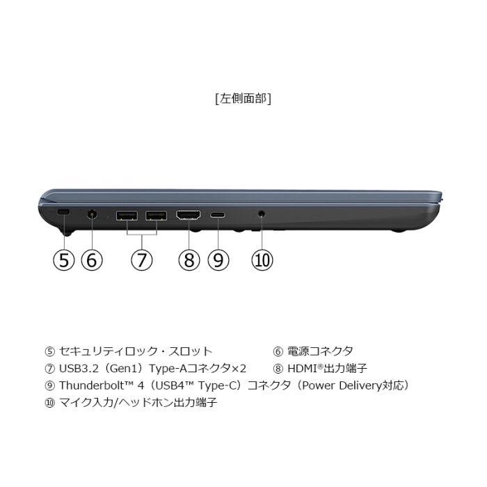 AZ/LA Webモデル アッシュブルー | W6AZLA5EAL | 【公式PC通販