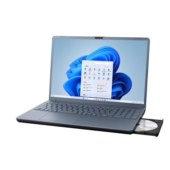 設定済み✨️東芝dynabook✨️ブルーレイ✨️Win11✨️オフィス付 ピンク❤️Windows11❤️ブルーレイ❤️東芝ダイナブック