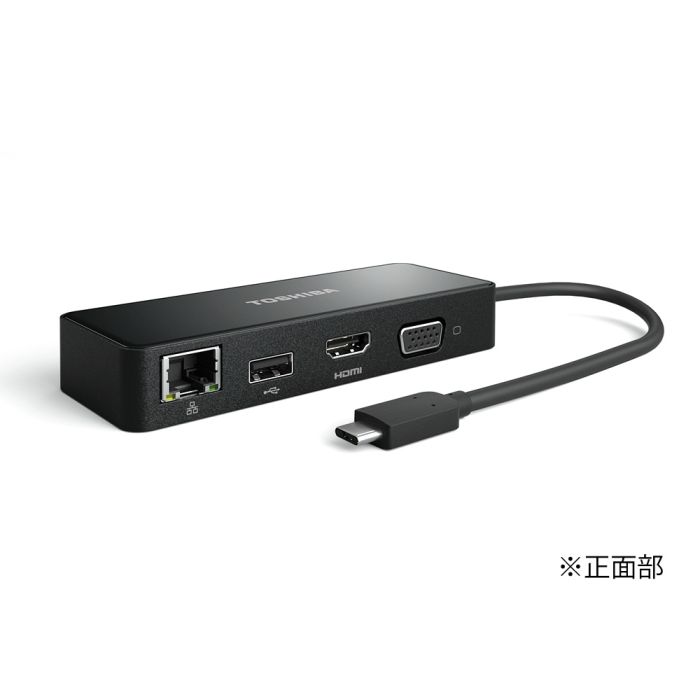 ポート拡張アダプタUSB Type-C(TM) PAUAD001 ポート拡張アダプタUSB Type-C(TM) PAUAD001