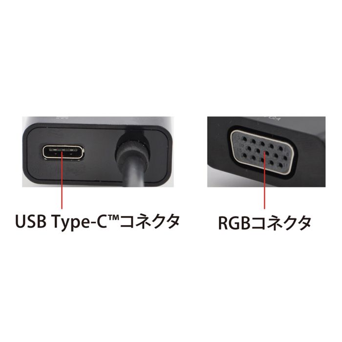 オプション品対応機種一覧 | dynabook（ダイナブック公式）