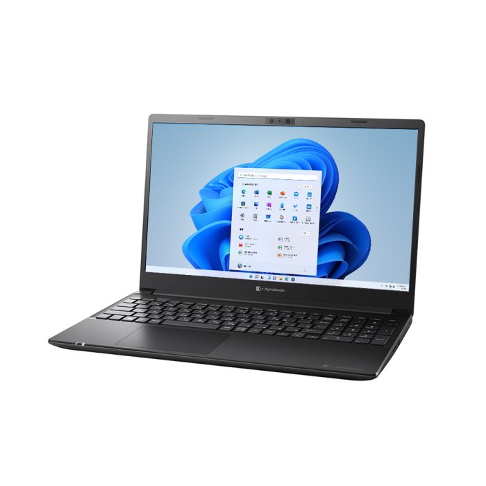 PZ/HU 2021秋冬Webモデル ブラック/Windows 11 Home 64ビット/15.6型フルHD/W6PZHU5EAB/インテル  Core i5-1155G7 プロセッサー/512GB SSD/インテル Iris Xe グラフィックス/Officeあり