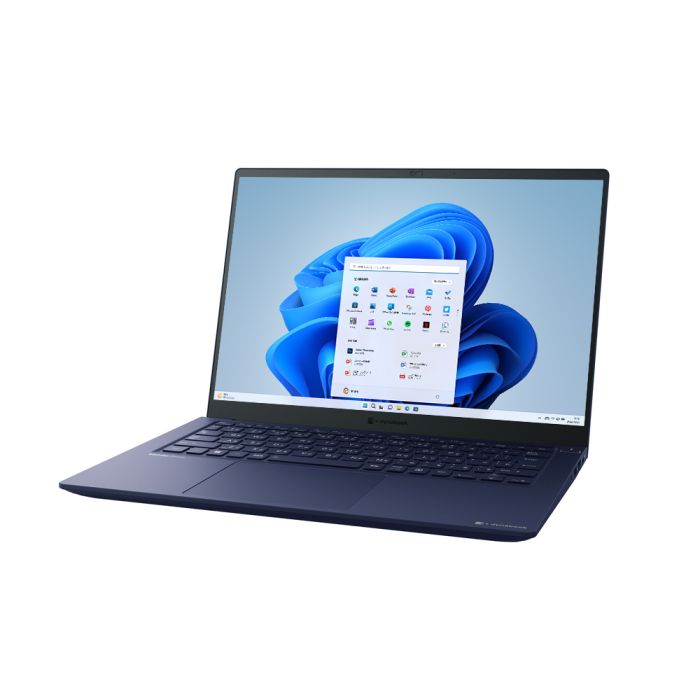 RZ/MW Webモデル ダークテックブルー/Windows 11 Home 64ビット/14.0 型 WUXGA/W6RZMW5CBL/インテル  Core i5-1340P プロセッサー/16GBメモリ/512GB SSD/インテル Iris Xe グラフィックス/Officeなし