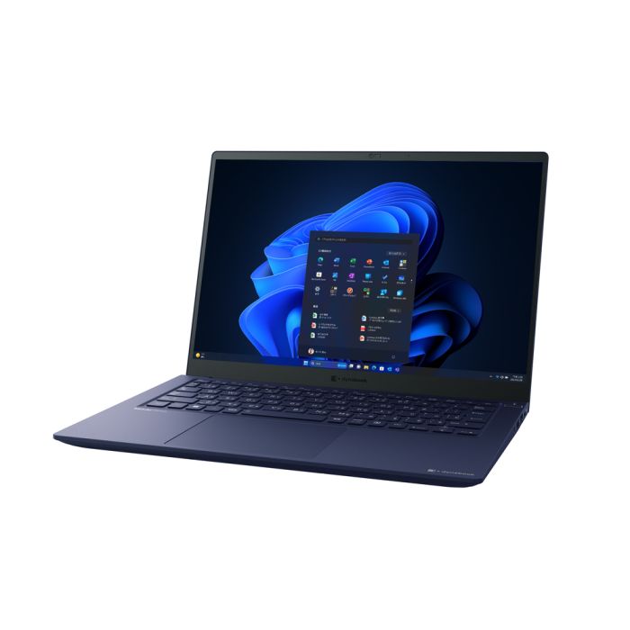 RZ/MW Webモデル ダークテックブルー/Windows 11 Pro 64ビット/14.0 型 WUXGA/W6RZMW5RBL/インテル  Core i5-1340P プロセッサー/512GB SSD/インテル Iris Xe グラフィックス/Officeなし