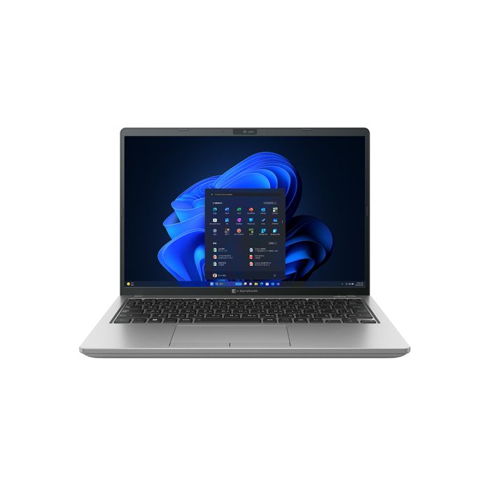 XZ/HW Webモデル ダークテックシルバー/Windows 11 Pro 64ビット/13.3型WUXGA/W6XZHW5RAS/インテル  Core i5-1334U プロセッサー/512GB SSD/Officeなし/キーストローク2.0mmキーボード