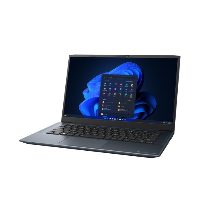 MZ/MV Webモデル オニキスブルー/Windows 11 Pro 64ビット/14.0型FHD/W6MZMV7PAL/インテル Core  i7-1255U プロセッサー/1TB SSD/インテル Iris Xe グラフィックス/Microsoft Office Home &  Business ...