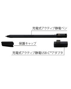 PA5342N-2PEN