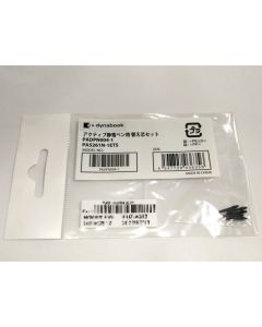 PADPN004-1