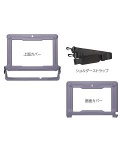 Dynabook Chromebook C70用 ハンドル付きハードケース PS0246NA1HDC