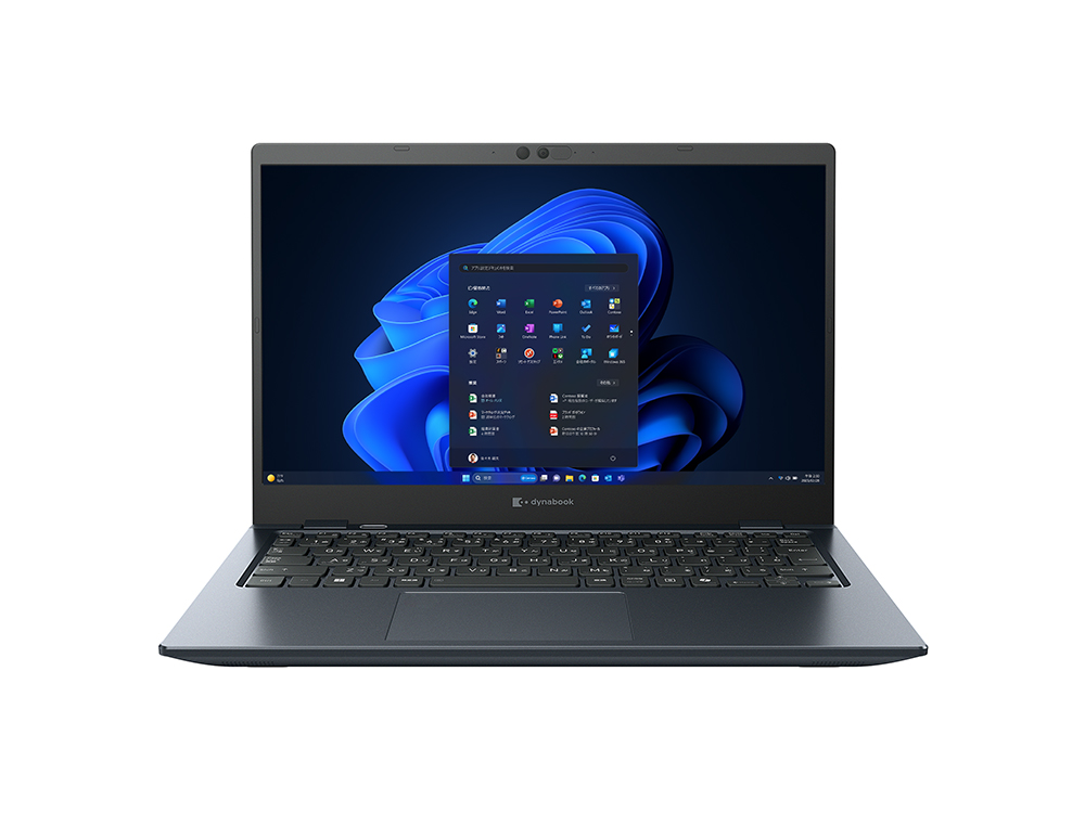GA/ZY Webモデル オニキスブルー/Windows 11 Pro 64ビット/13.3型FHD/W6GAZY5RBL/AMD Ryzen 5 7530U プロセッサー/256GB SSD/Off
