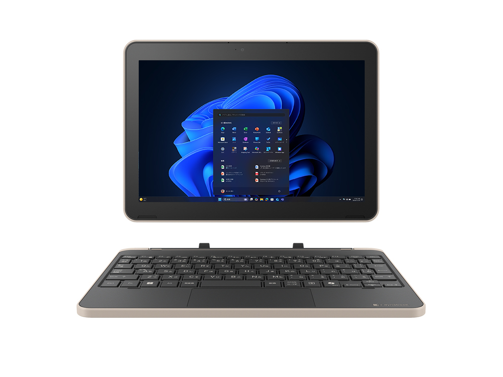 KZ20/Y Webモデル ブラック＆ベージュ (W6KZ2YCUAB) Windows 11 Pro/タッチパネル付き10.1型WXGA/Celeron プロセッサー N4500/8GBメモリ/25