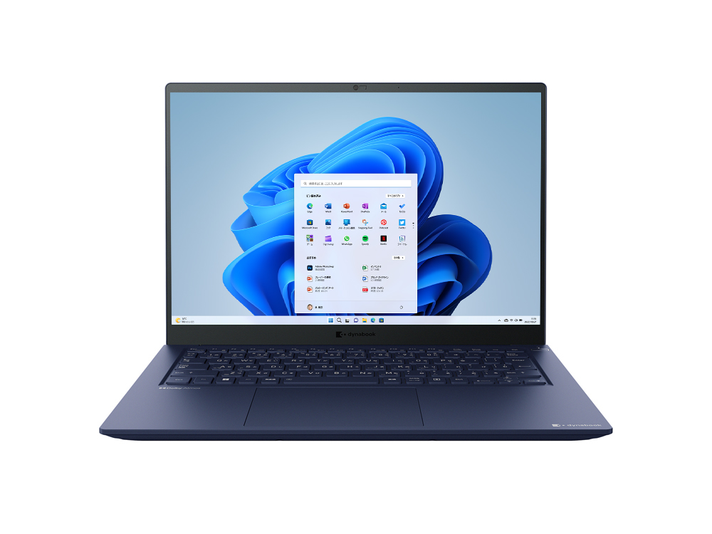 RZ/MW Webモデル ダークテックブルー/Windows 11 Home 64ビット/14.0 型 WUXGA/W6RZMW5BBL/インテル Core i5-1340P プロセッサー/16GBメ
