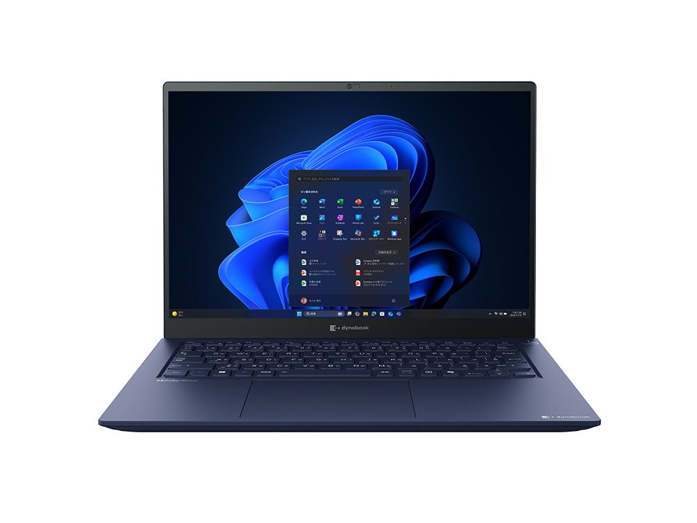 RZ/MY Webモデル ダークテックブルー (W6RZMY5RBL) Windows 11 Pro/14.0型WUXGA/Core Ultra 5 125H/16GBメモリ/512GB SSD/Of