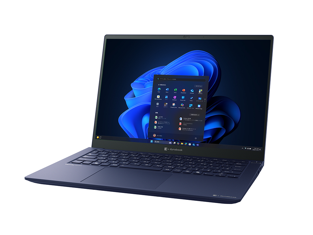 Dynabook Direct | ダイナブック公式PC通販