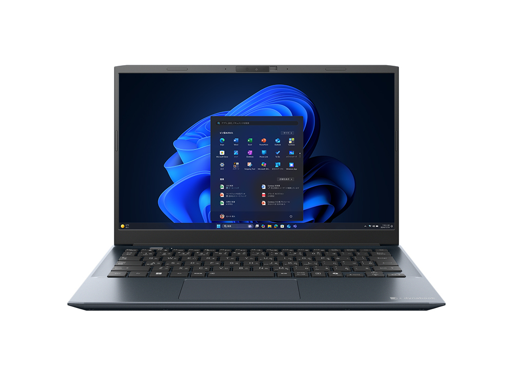 SZ/MY Webモデル オニキスブルー (W6SZMY5RAL) Windows 11 Pro/13.3型FHD/Core i5-1334U/16GBメモリ/512GB SSD/Officeなし