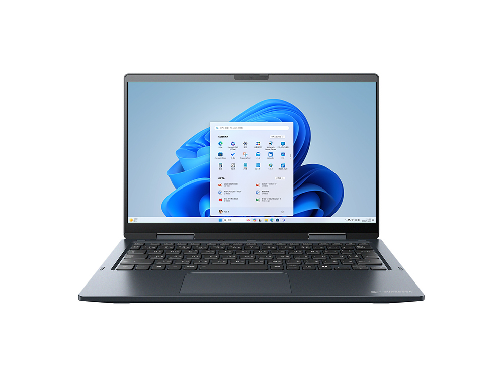 VZ/HY Webモデル ダークブルー (W6VZHY5CAL) Windows 11 Home/タッチパネル付き13.3型FHD/Core Ultra 5 125U/16GBメモリ/512GB SS