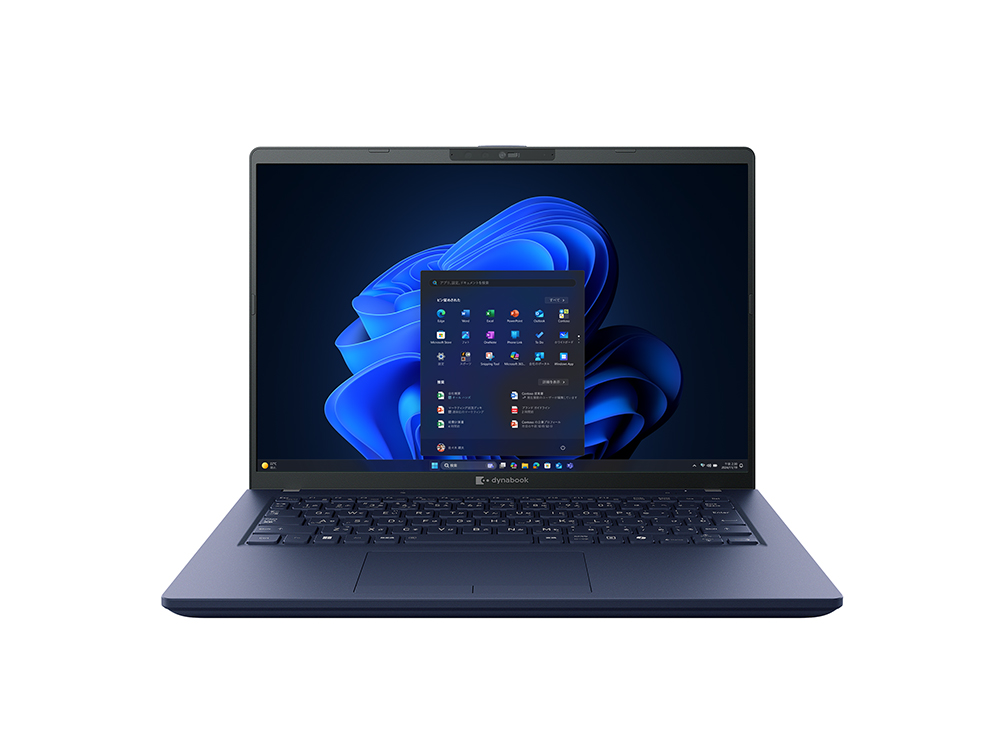 Dynabook dynabook XA/ZY Webオリジナル 型番：W6XAZY7RAH - スペック詳細