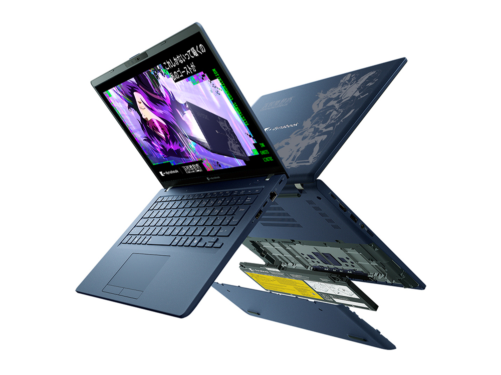 2026年6月タイムセール（ノートパソコン） | 【公式PC通販】Dynabook