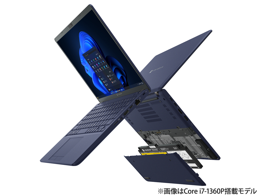 期間限定！ノートPC （パソコン）タイムセール！ | 【公式PC通販 