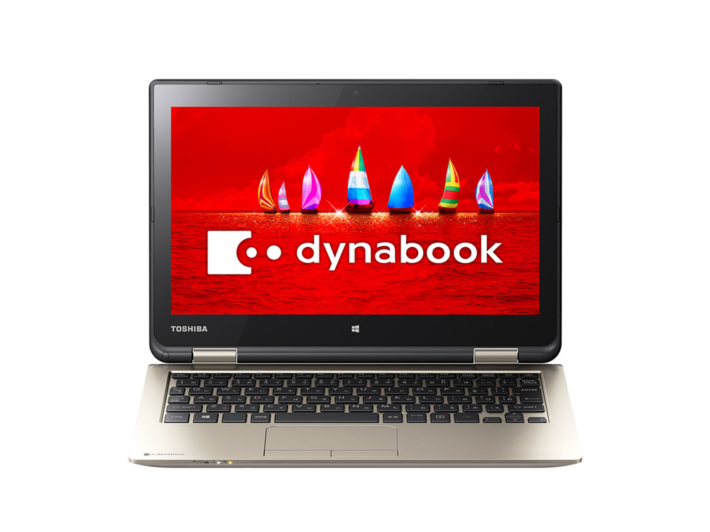 dynabook NZ61/V サテンゴールド