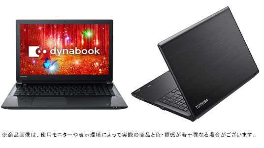 AZ55/Cブラック