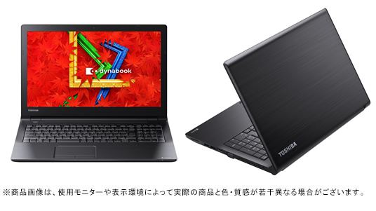AZ35/Aブラック