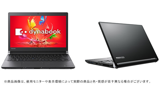 RZ83/U グラファイトブラック