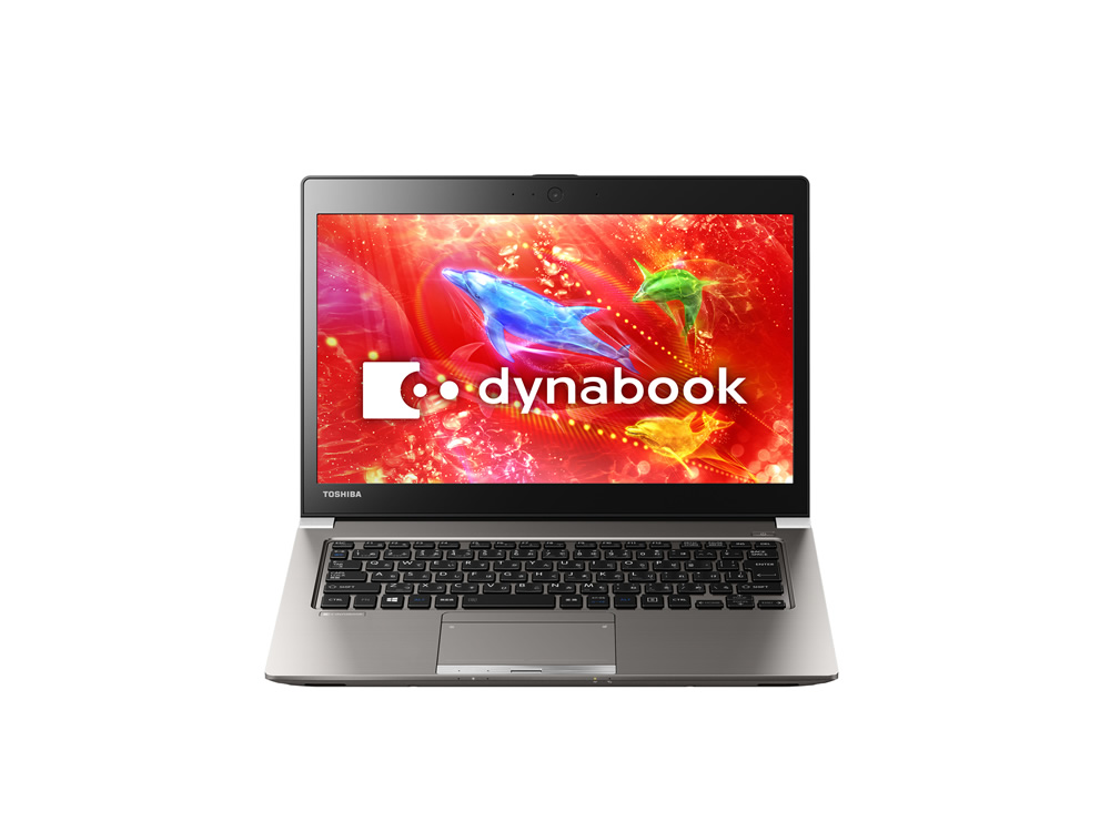 Toshiba Dynabook RZ63/VS | SSD 256 GB